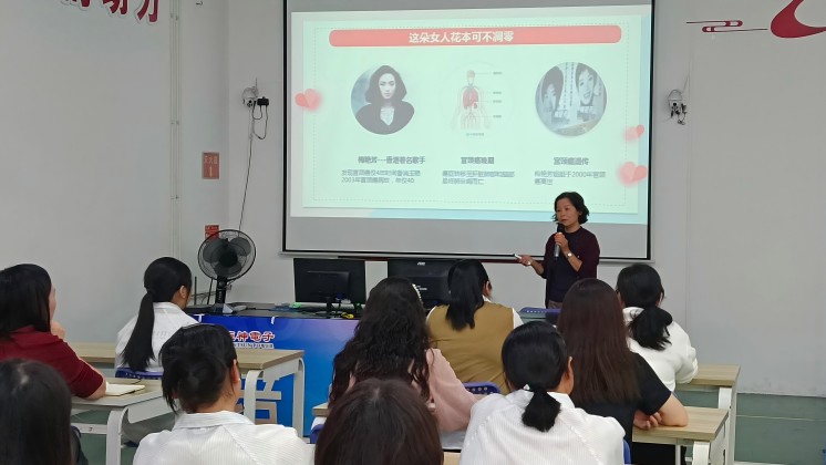 “我成長、我創(chuàng)業(yè)、我美麗”——巾幗創(chuàng)業(yè)就業(yè)暨健康宣講走進(jìn)炬神電子
